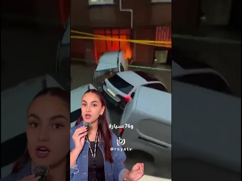 أمطار غزيرة تضرب إسطنبول #shortscrochet #shortsbyamritamam