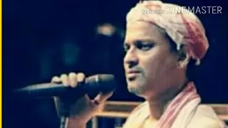 aosta ragore hahakar ojali namise andhakar