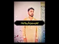 Amli Anthem By Raka Ft Deepak Dhillon Lyrics Song