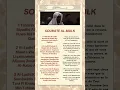 Download Lagu Magnifique récitation de la Sourate Al Mulk #quran #quranrecitation #islam #dhikr #sourate