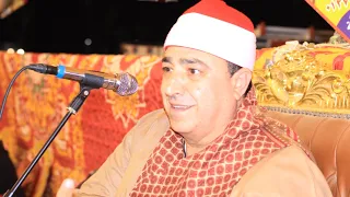 الشيخ محمد محروس ربع العشاء عزاء حرم المعلم اشرف العيسوي عزبه الحضرمي شوبك اكراش ديرب نجم شرقيه 