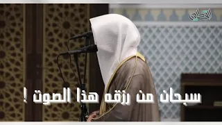 من أجمل تلاوات الشيخ ناصر القطامي راحه نفسيه لا توصف Soothing Quran Recitation 