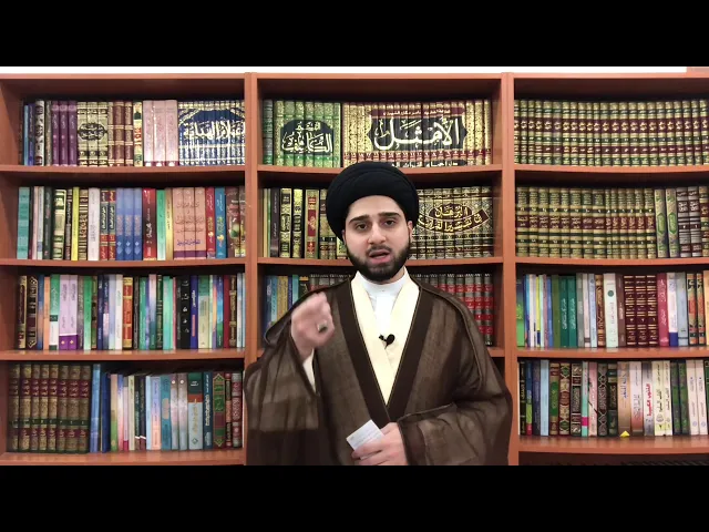 ⁣أيها اللص .. أعِد إلى الناس أموالهم !! سيد حسين شبر