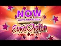 NOW That's What I Call Eurovision - TV Ad