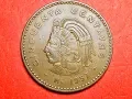 Mexico 1957 Cincuenta Centavos Aztec Ruler Cuautemoc 50 Centavos