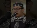 Download Lagu SURAT AR RAHMAN 1-10 | AZIZ MA'ARIF