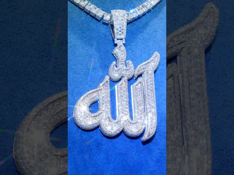 We got active for this custom Radiant necklace and Baguette Allah pendant for @A@ASAKEMUSIC🕺💎