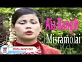 Download Lagu Misramolai - Aia Bangih HD