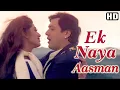 Download Lagu Ek Naya Aasman - Lyrical | Chhote Sarkar| Govinda, Shilpa Shetty | Kumar Sanu, Alka Yagnik 90's Hits