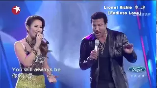 lionel richie u0026 coco lee endless love chinese idol finale 