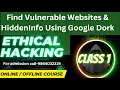 Find Vulnerable Websites Hidden Info Using Google Dork