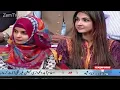yun zindgi ki rah Agha Majid new song by Khabardar with Aftab Iqbal – 8th April 2016   YouTubevia to