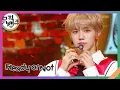 Download Lagu Ready or Not - CRAVITY [뮤직뱅크/Music Bank] | KBS 230922 방송