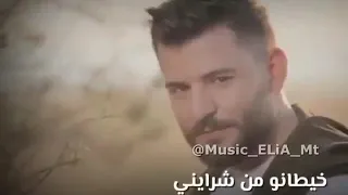 بغزلك احلى فستان حسام جنيد 