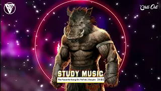 Download Morsmordre (Remix) - Crazy Donkey - 浪子苏颜、林泽 - 热播BGM (热门推荐) - 抖音DJ热门版 | TikTok•Douyin•抖音 MP3