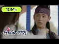 Lagu Kim Tae Hyung Speak In Bold Voice! But Cute.. [Hwarang Ep 6]
