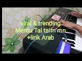 Download Lagu Merduh!!! Taltaifn mn + lirik arab