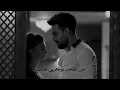 محمود الغياث - محتاجك بحضني