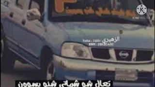 متعب بن دخنه انت حاجه فارقه حصريا 2021 