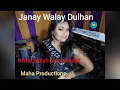 Download Lagu Nisha Baksh - Jaane Wale Dulhan (2023 Bollywood Song)