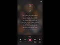 لحن كم قلت لك ياقلبي لاتمن احد