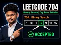 LeetCode 704 Binary Search Easiest Explanation for Beginners C