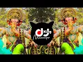 Download Lagu Doob Gayo Pani Mein Dekho Parvati Ko Chhora | EDM Jump Mix | DJ Prince | Ganpati Visarjan Dj Song