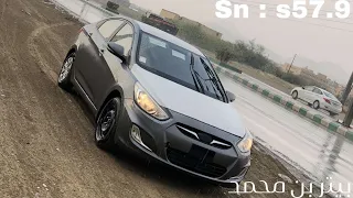   هموت قلبي لو فكر   مسرع   دندنها