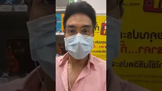 เห็ดขาวช่วยในการรักษาไขมันพอกตับได้อย่างไร