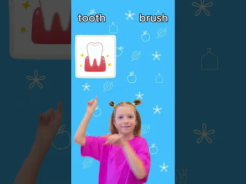 Simple Rhyme Song with English Compound Words