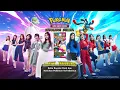 Download Lagu MEGA TOURNAMENT GAME SHOW Episode 1 Round 1
