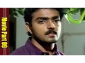 Download Lagu Maa Baapu Bommaku Pellanta Movie || Part 09/10 || Ajay, Gayatri