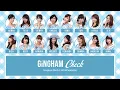 Download Lagu JKT48 – Gingham Check [Color Coded Lyrics ID/JP/EN]