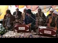 Download Lagu Sir Rakh Ke Yaar De Qadmaan || Aleem Ullah Azéem Ullah