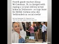 Alissa McCommon 38 4th grade English teacher arrested for r ping a boy at her home