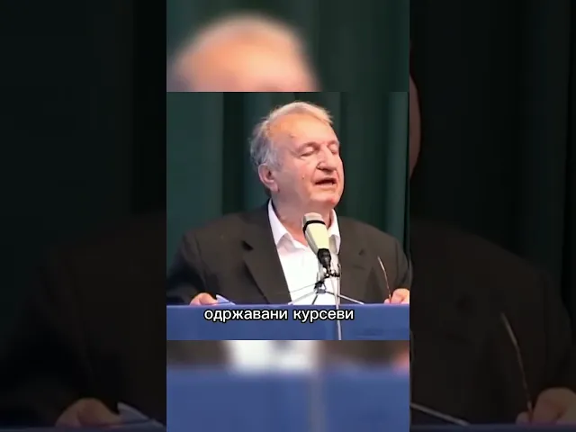 Бојанић: КАДА СУ СРПСКЕ СВЕТИЊЕ ПРЕТВАРАНЕ У ЗАТВОРЕ, ПАРТИЈСКЕ ШКОЛЕ И ЈАВНЕ КЛОЗЕТЕ Video