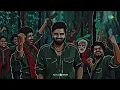 Comrade Kalyan (Title Song) - Lyrical | Sree Vishnu | Mahima Nambiar | Vijai Bulganin