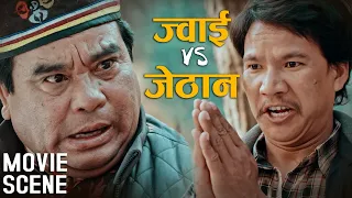buddhi tamang vs jayananda lama full comedy nepali movie comedy chhakka panja