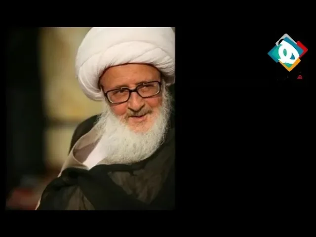 ⁣سماحة المرجع الديني آية الله العظمى الشيخ حسين الوحيد الخراساني (دام ظله الشريف)
