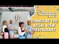 Disneyland Paris Dinner with the Disney Princesses at The Regal View July 9th 2026