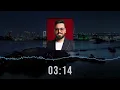 ناري بطيء | احمد ستار | صوت واضح