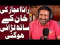 Download Lagu Rana Ijaz New Funny Video | Standup Comedy By Rana Ijaz | Rana Ijaz New Prank Call | #ranaijazurdu
