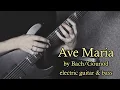 Download Lagu SIGNUM REGIS - Ave Maria (J.S. Bach/ Gounod)