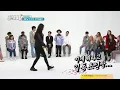 Download Lagu [180411 Weekly Idol Ep. 350] LUCKY YEONWOO