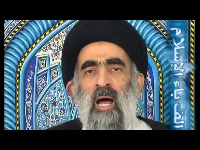 ⁣الف باء الإسلام الحلقة 18 ( كيف خلق الله عز وجل النبات) السيد هادي المدرسي