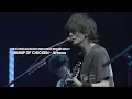 Lagu [BUMP OF CHICKEN] Arrows KOR/JPN