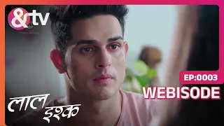 vivaan laal ishq ep no 3 webisode and tv