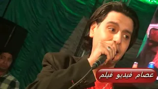 كرم الامير صحصح يا معلمه دندنها