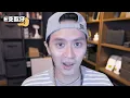 【E支歌仔】MC新歌《小心地滑》即係鬧人PK？Feat. MC 張天賦《小心地滑》