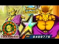 100 EZA TEQ LR ORANGE PICCOLO LEVEL 10 LINKS SHOWCASE Dragon Ball Z Dokkan Battle